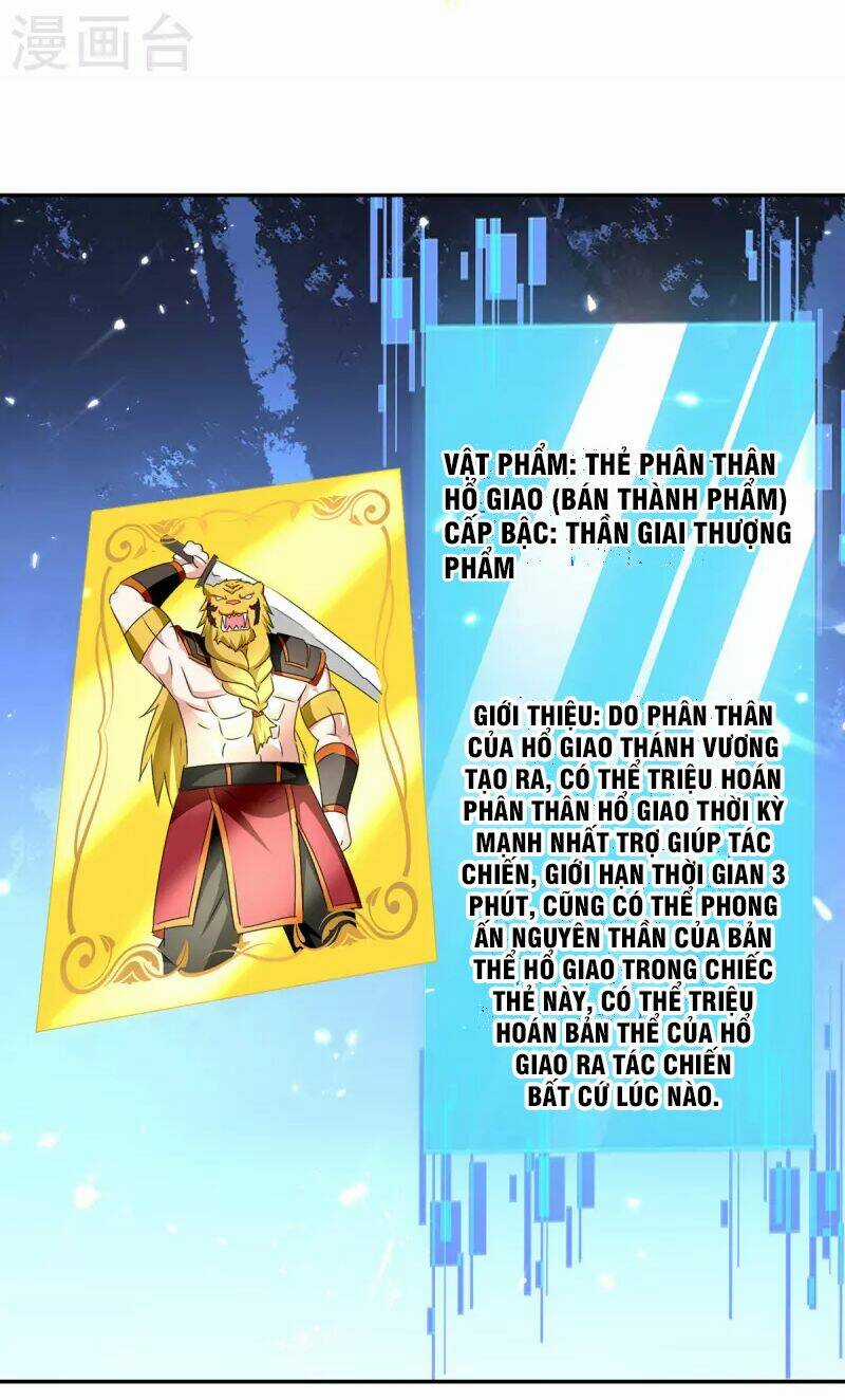 Tối Cường Thăng Cấp - Chapter 312 - Trang 25