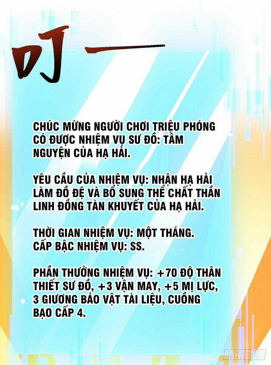 Tối Cường Thăng Cấp - Chapter 314 - Trang 6