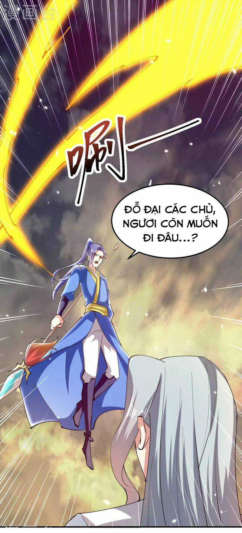 Tối Cường Thăng Cấp - Chapter 319 - Trang 22