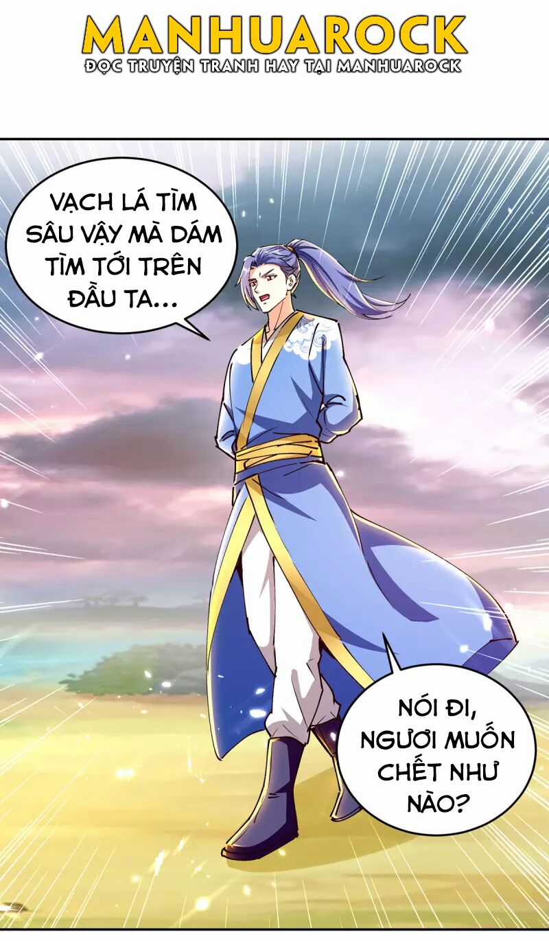 Tối Cường Thăng Cấp - Chapter 322 - Trang 17