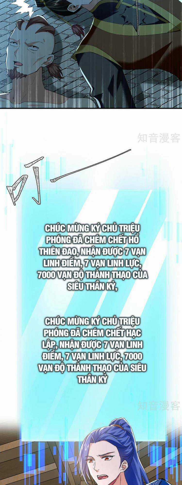 Tối Cường Thăng Cấp - Chapter 341 - Trang 13
