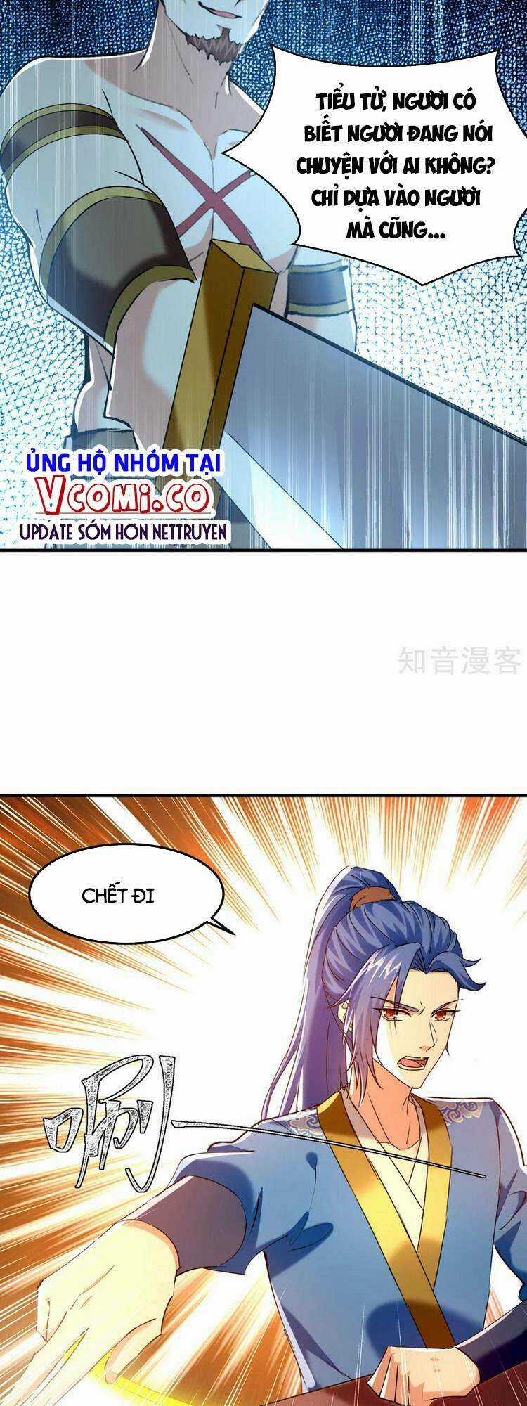 Tối Cường Thăng Cấp - Chapter 341 - Trang 7