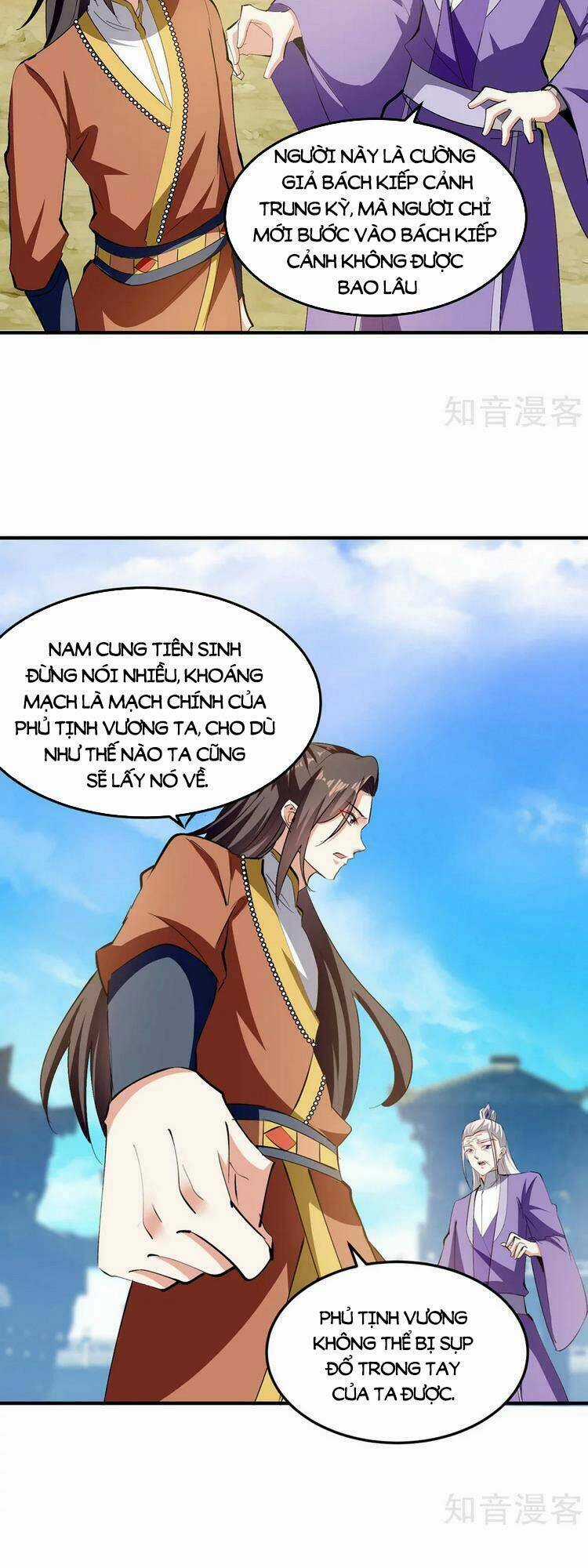 Tối Cường Thăng Cấp - Chapter 342 - Trang 12