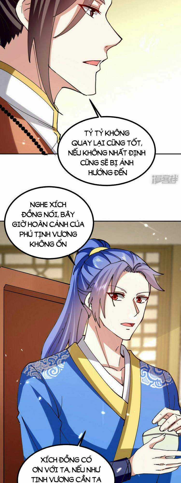 Tối Cường Thăng Cấp - Chapter 344 - Trang 4