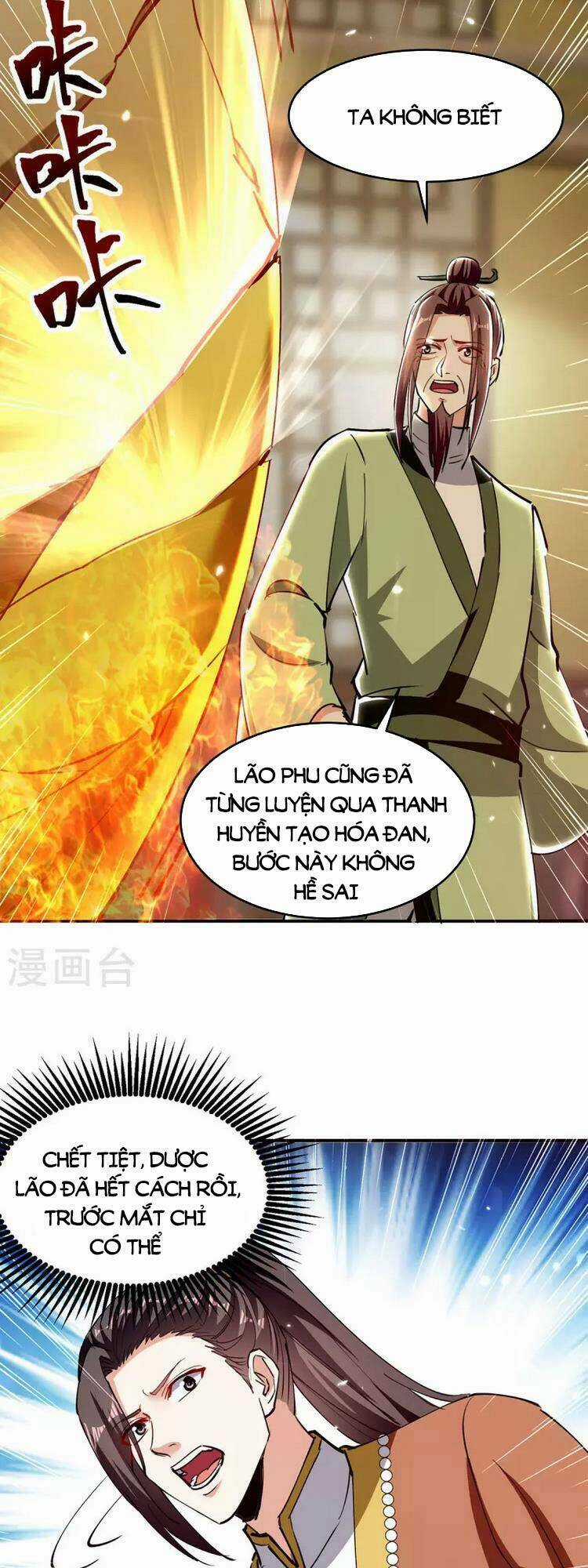 Tối Cường Thăng Cấp - Chapter 351 - Trang 10