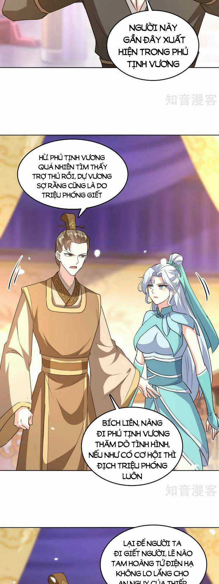 Tối Cường Thăng Cấp - Chapter 352 - Trang 20