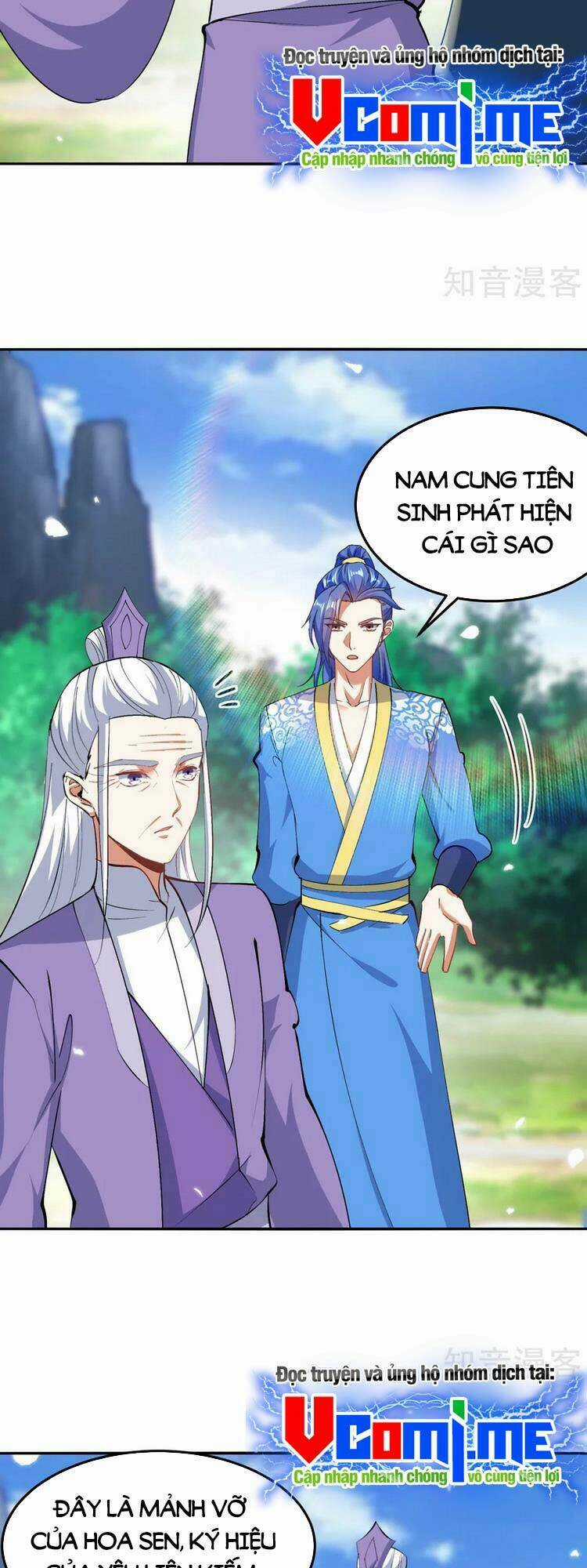 Tối Cường Thăng Cấp - Chapter 353 - Trang 12