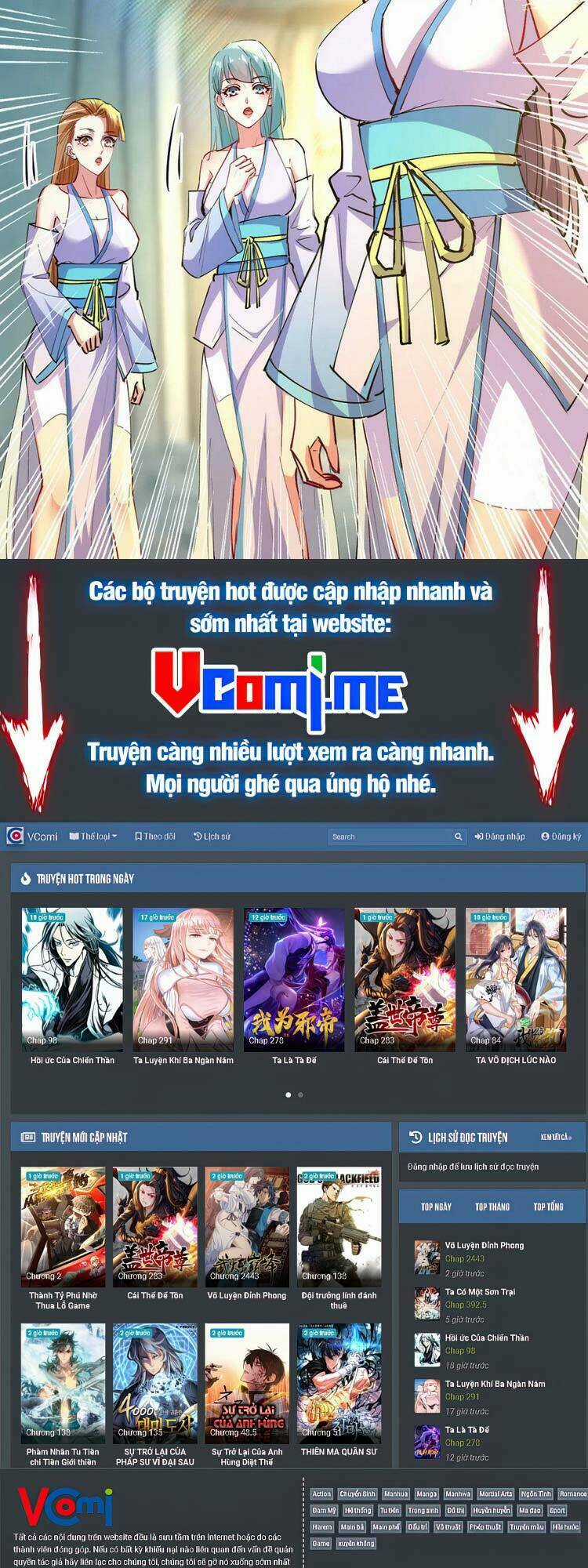 Tối Cường Thăng Cấp - Chapter 354 - Trang 19