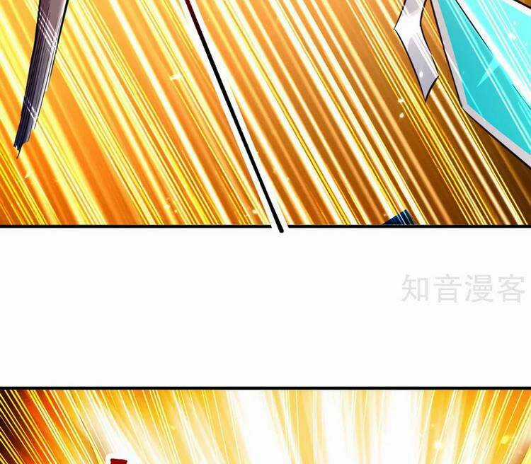 Tối Cường Thăng Cấp - Chapter 360 - Trang 17