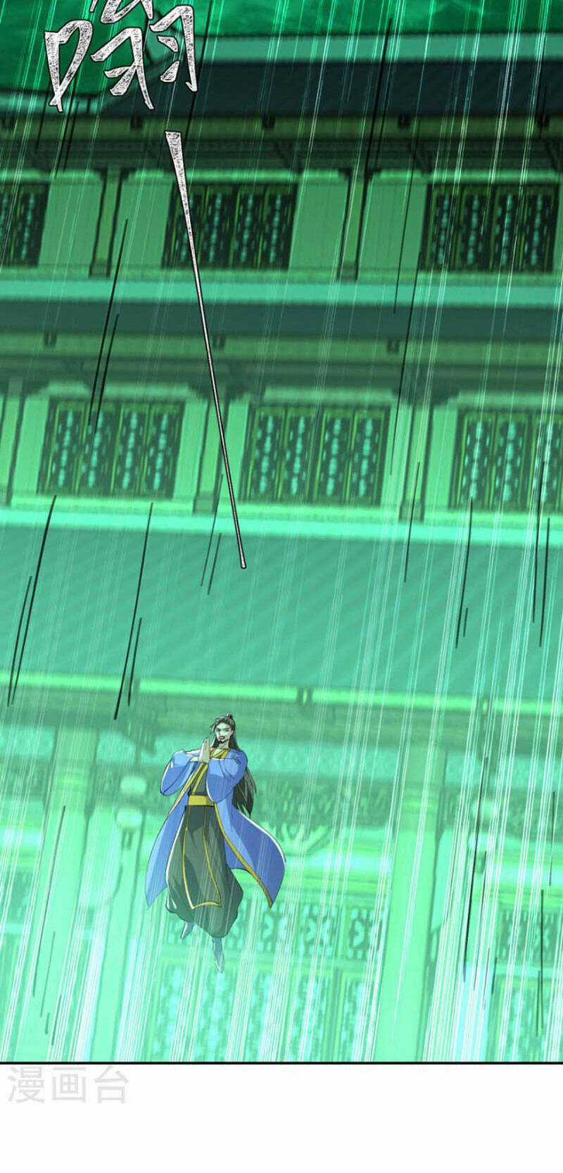 Tối Cường Thăng Cấp - Chapter 363 - Trang 17