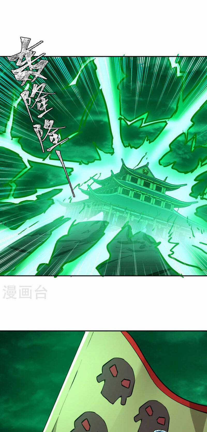 Tối Cường Thăng Cấp - Chapter 363 - Trang 18