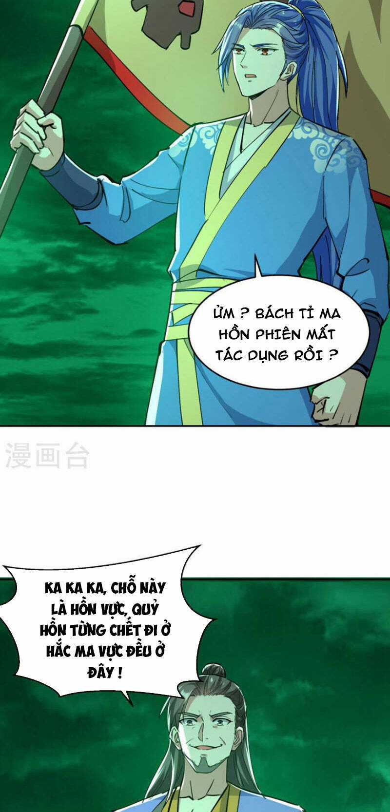 Tối Cường Thăng Cấp - Chapter 363 - Trang 19