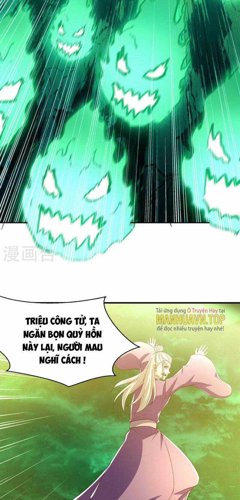 Tối Cường Thăng Cấp - Chapter 363 - Trang 22