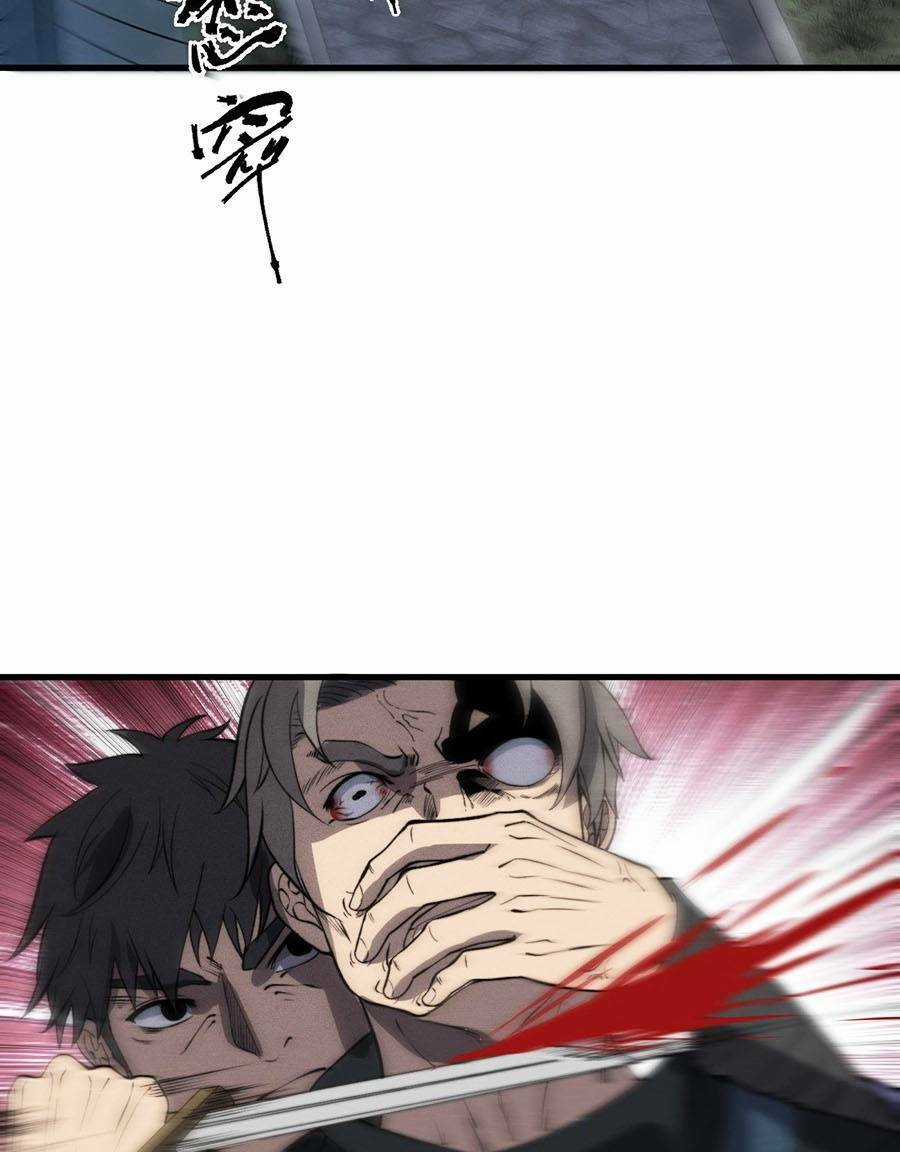 Tối Cường Thôn Phệ Hệ Thống - Chapter 21 - Trang 8