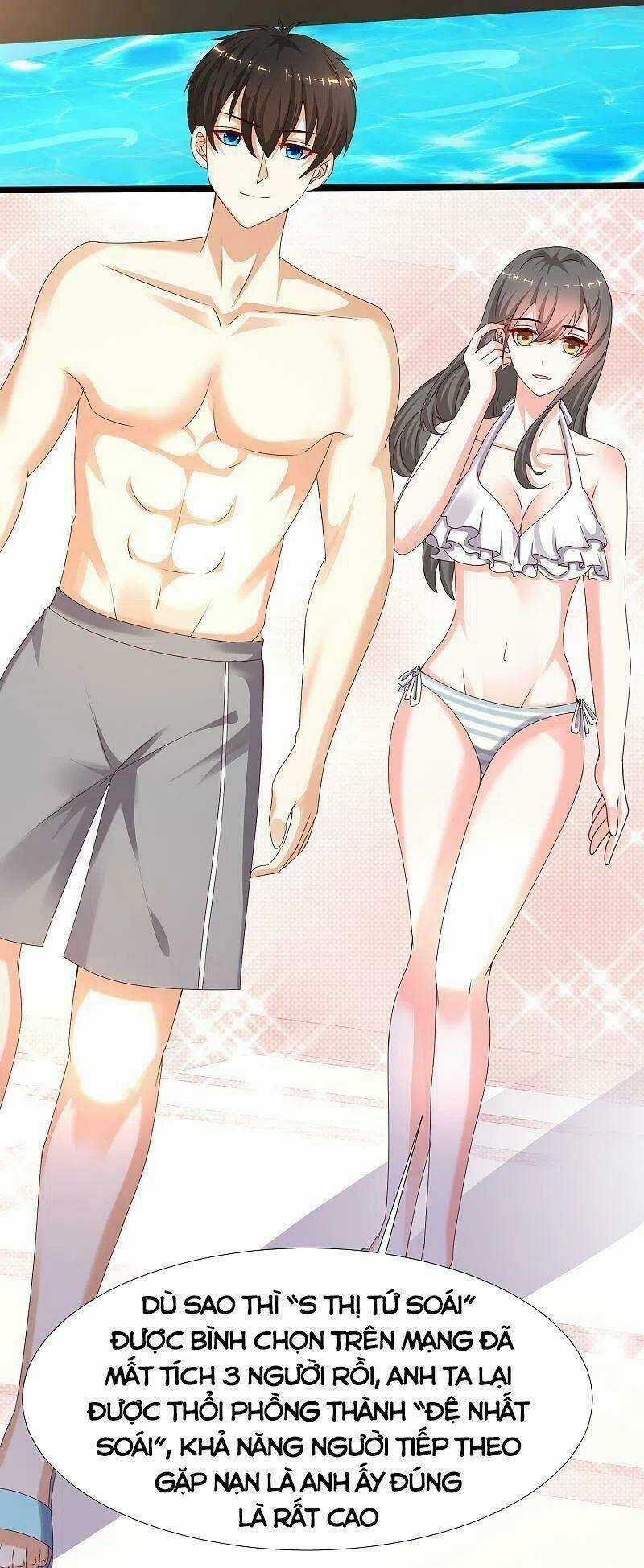 Tối Cường Vận Đào Hoa - Chapter 227 - Trang 3