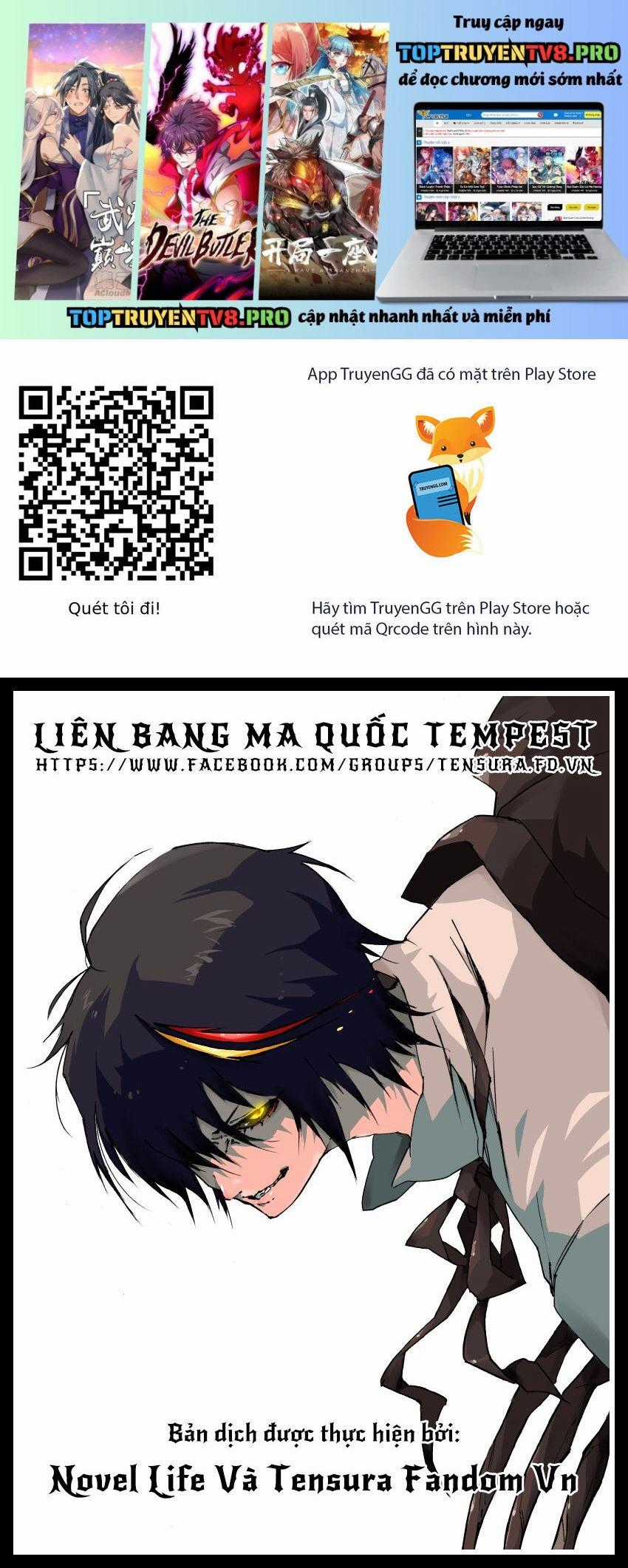Tôi Đã Chuyển Sinh Thành Slime - Chapter 129 - Trang 1