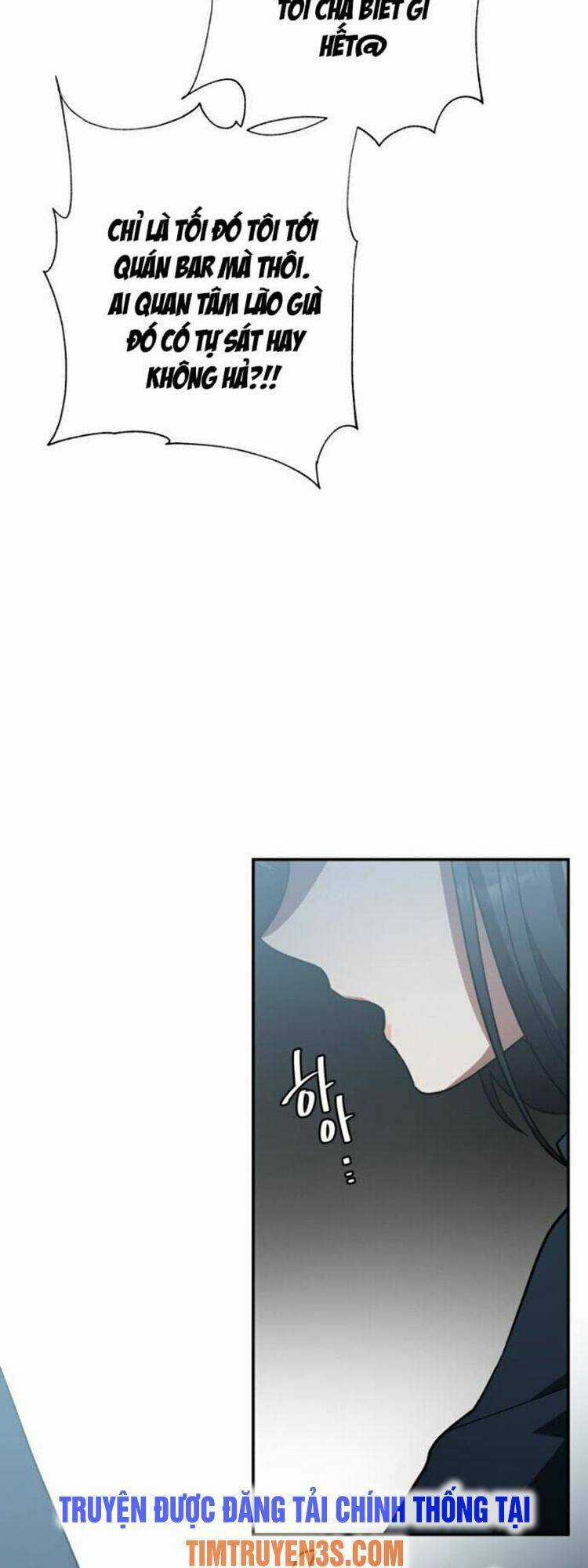 Tôi Đã Giết Hắn - Chapter 12 - Trang 13