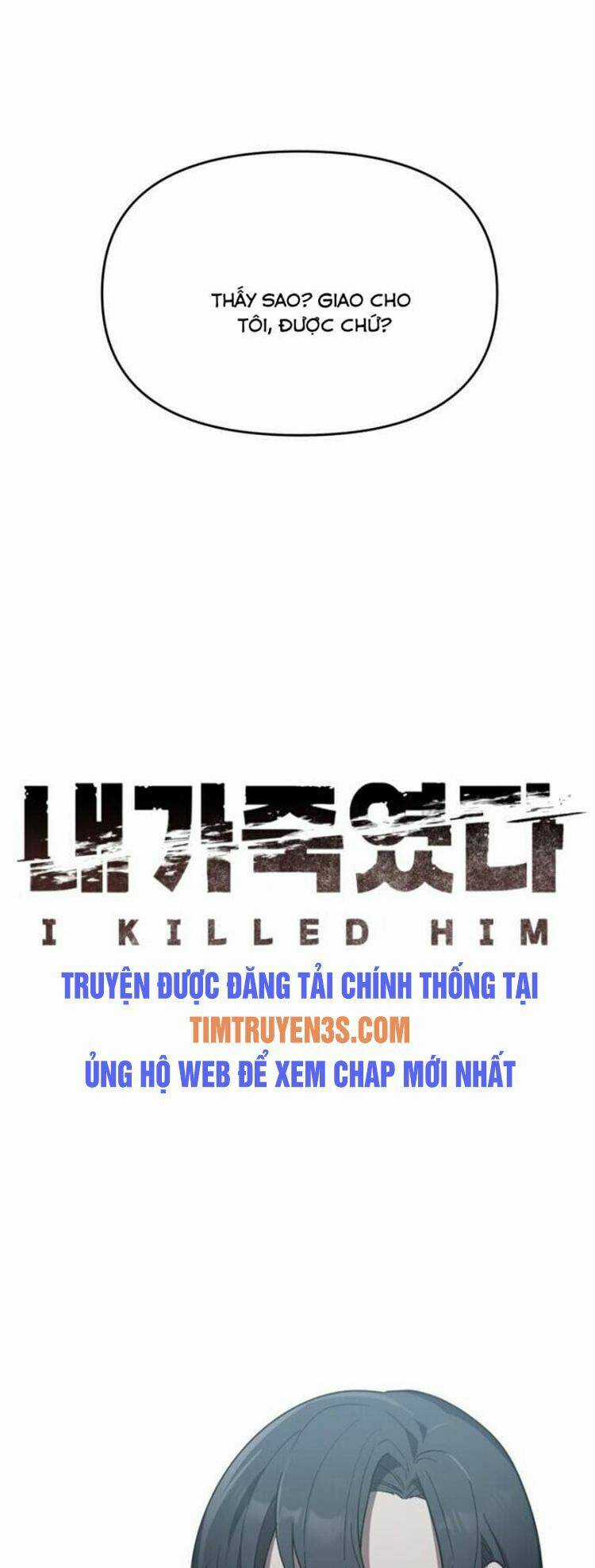 Tôi Đã Giết Hắn - Chapter 12 - Trang 10