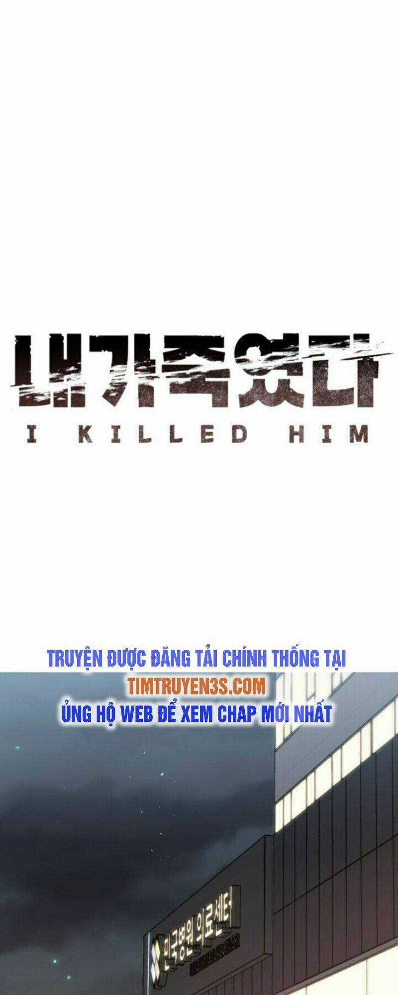 Tôi Đã Giết Hắn - Chapter 13 - Trang 45