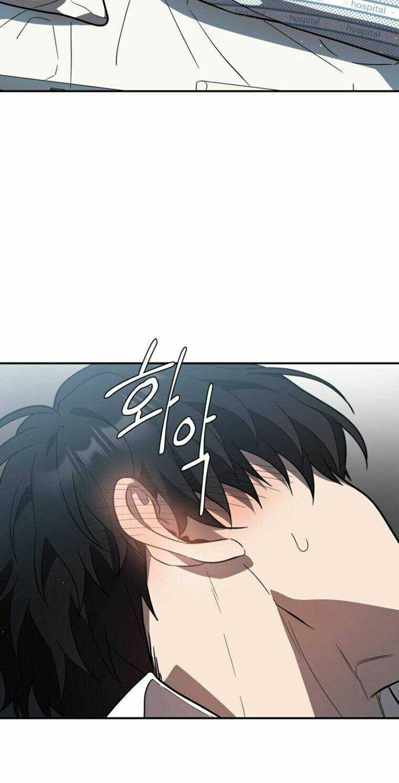 Tôi Đã Giết Hắn - Chapter 14 - Trang 9