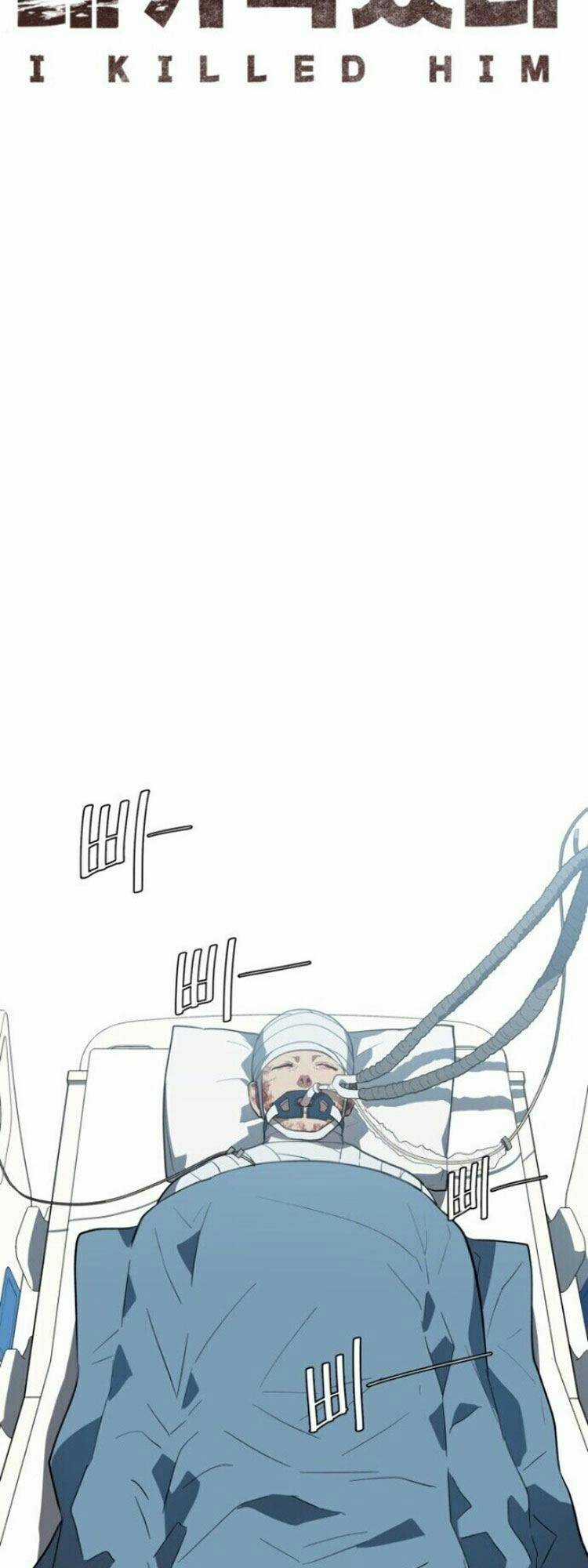 Tôi Đã Giết Hắn - Chapter 21 - Trang 20