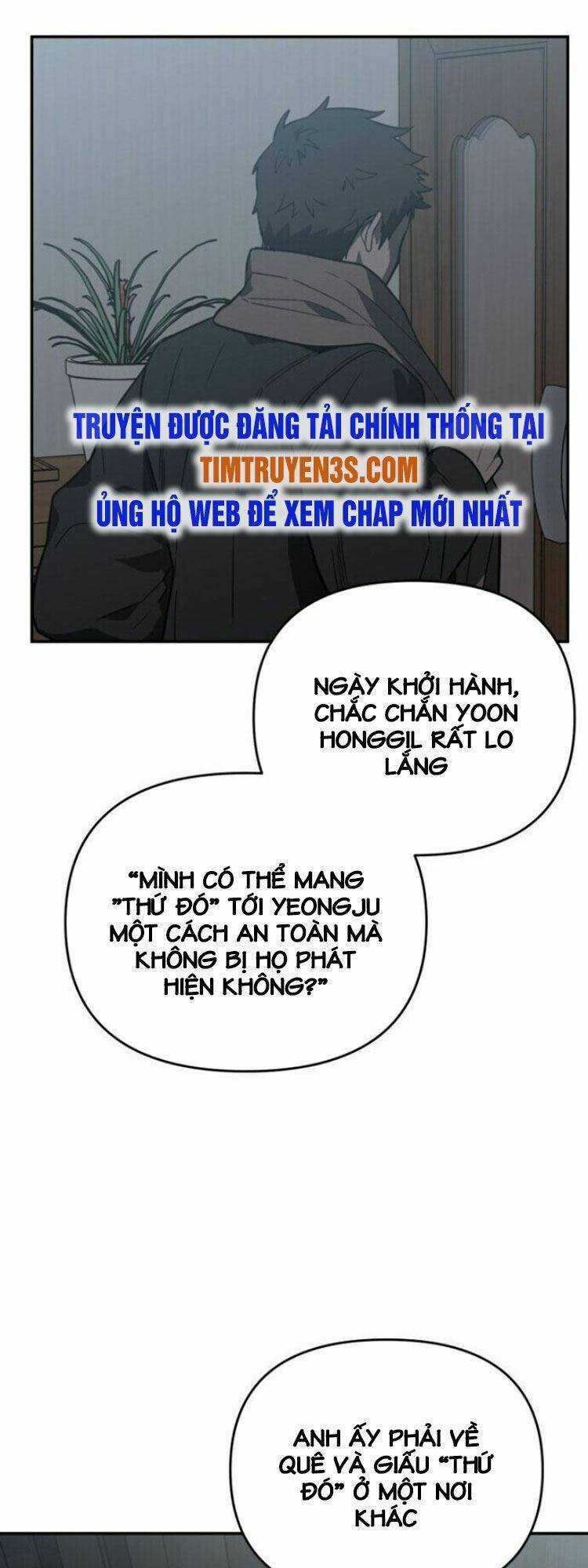 Tôi Đã Giết Hắn - Chapter 22 - Trang 26