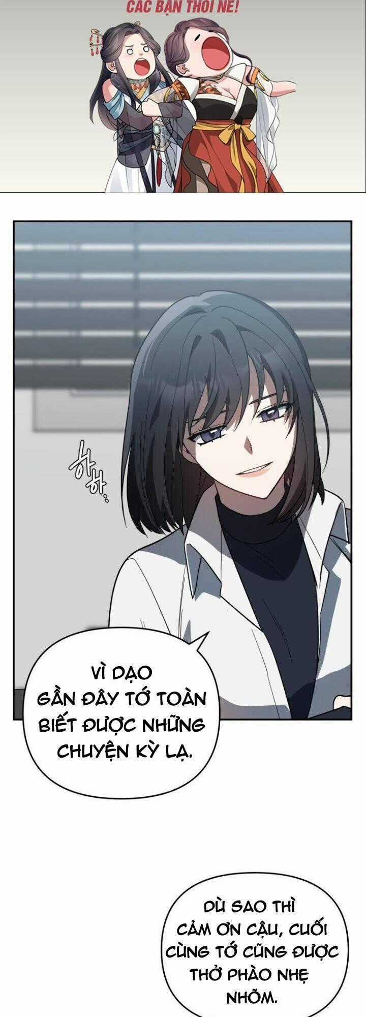 Tôi Đã Giết Hắn - Chapter 33 - Trang 2