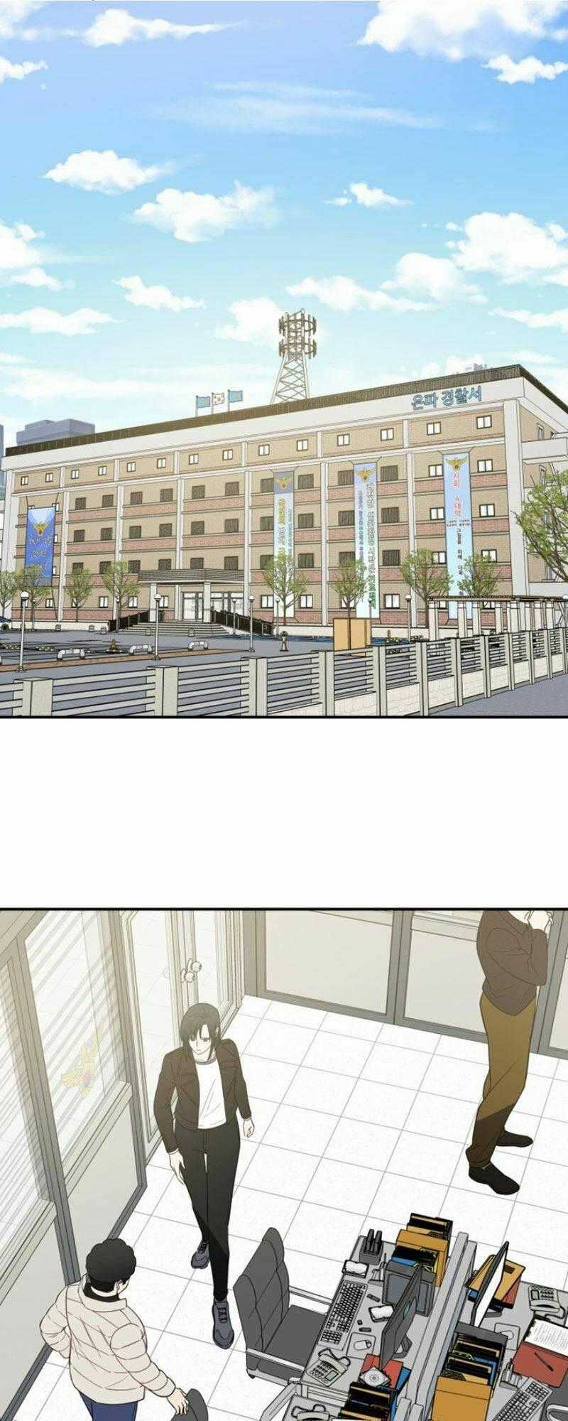 Tôi Đã Giết Hắn - Chapter 5 - Trang 1