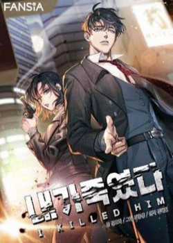 Đọc truyện Tôi Đã Giết Hắn