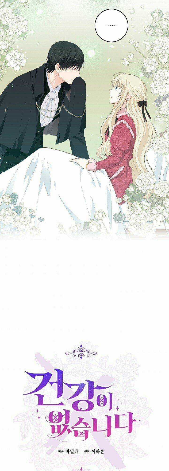 Tôi Đã Mệt Rồi - Chapter 19 - Trang 6