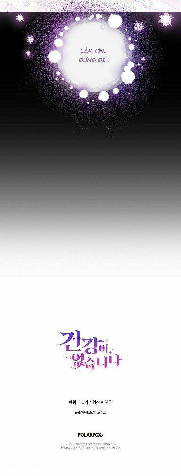 Tôi Đã Mệt Rồi - Chapter 24 - Trang 65