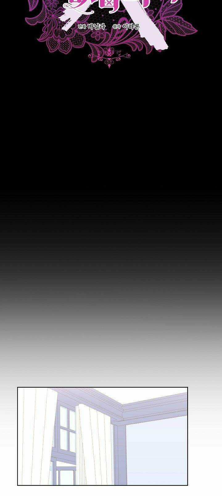 Tôi Đã Mệt Rồi - Chapter 25 - Trang 15