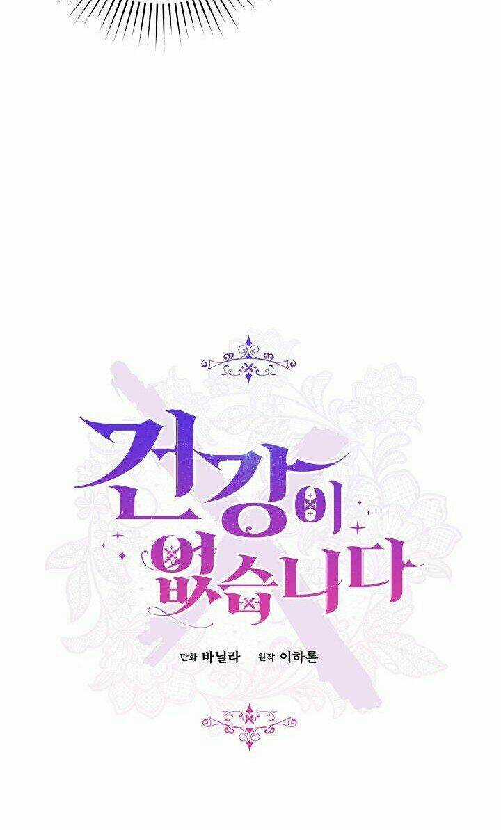 Tôi Đã Mệt Rồi - Chapter 3 - Trang 14