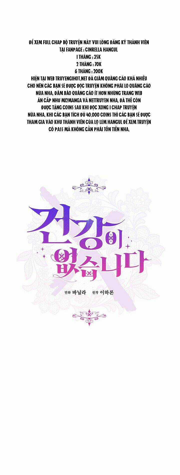 Tôi Đã Mệt Rồi - Chapter 37 - Trang 32