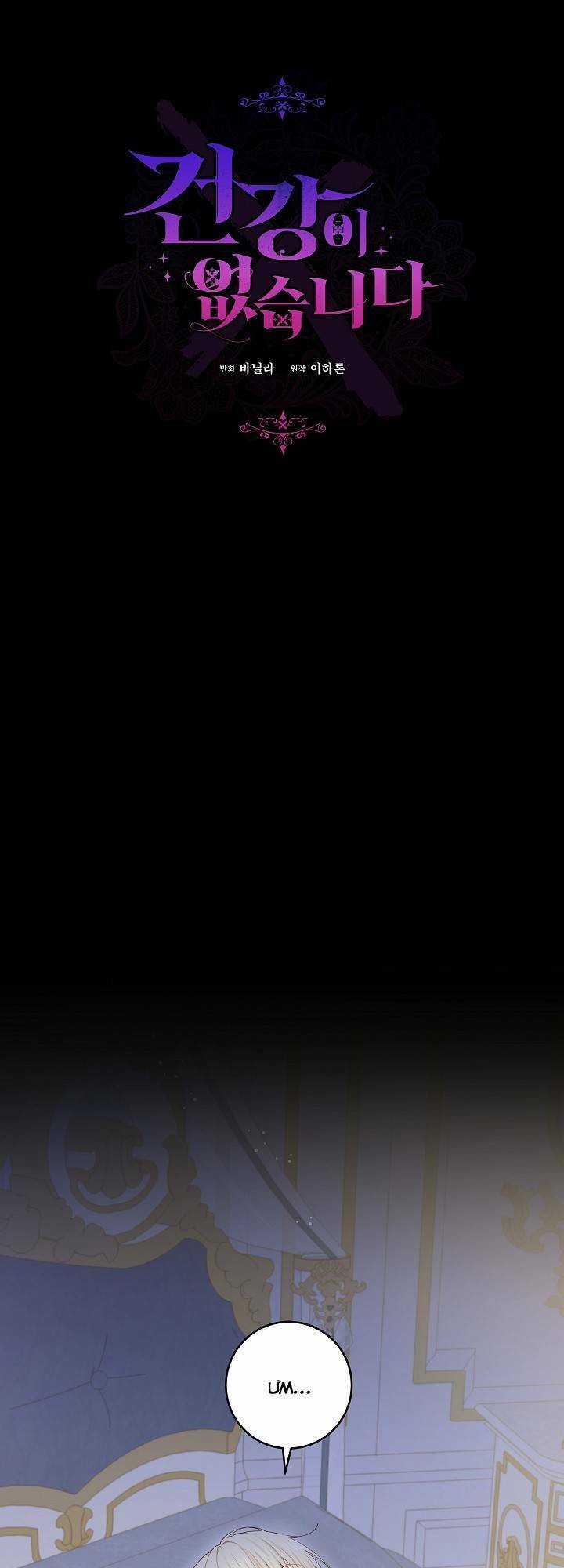 Tôi Đã Mệt Rồi - Chapter 40 - Trang 50