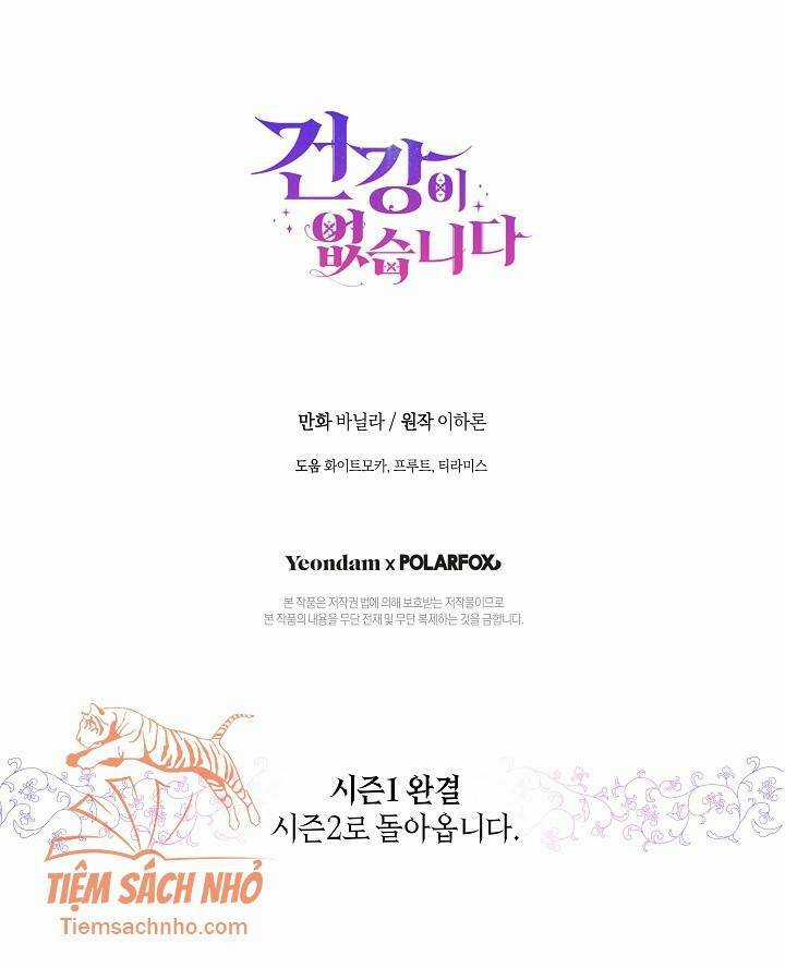 Tôi Đã Mệt Rồi - Chapter 40 - Trang 75