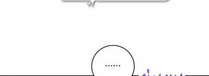 Tôi Đã Mệt Rồi - Chapter 45.1 - Trang 26