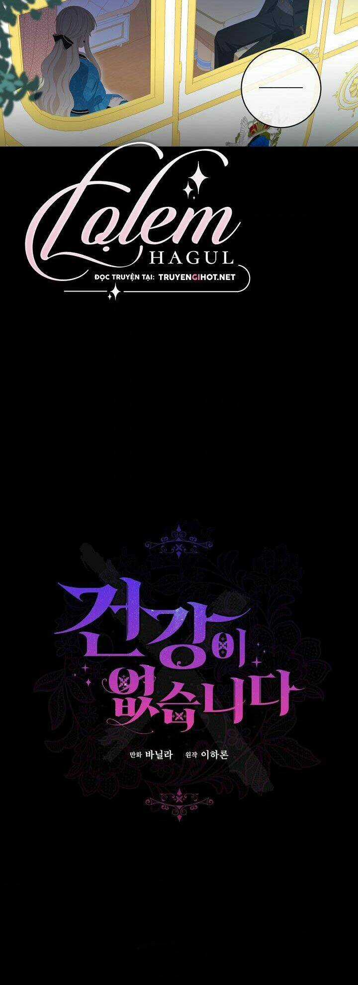 Tôi Đã Mệt Rồi - Chapter 46.1 - Trang 24