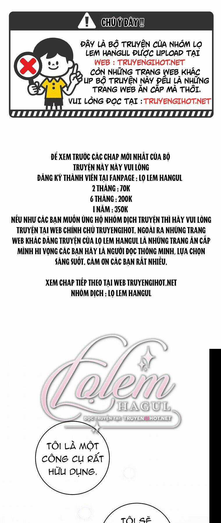 Tôi Đã Mệt Rồi - Chapter 47.1 - Trang 1