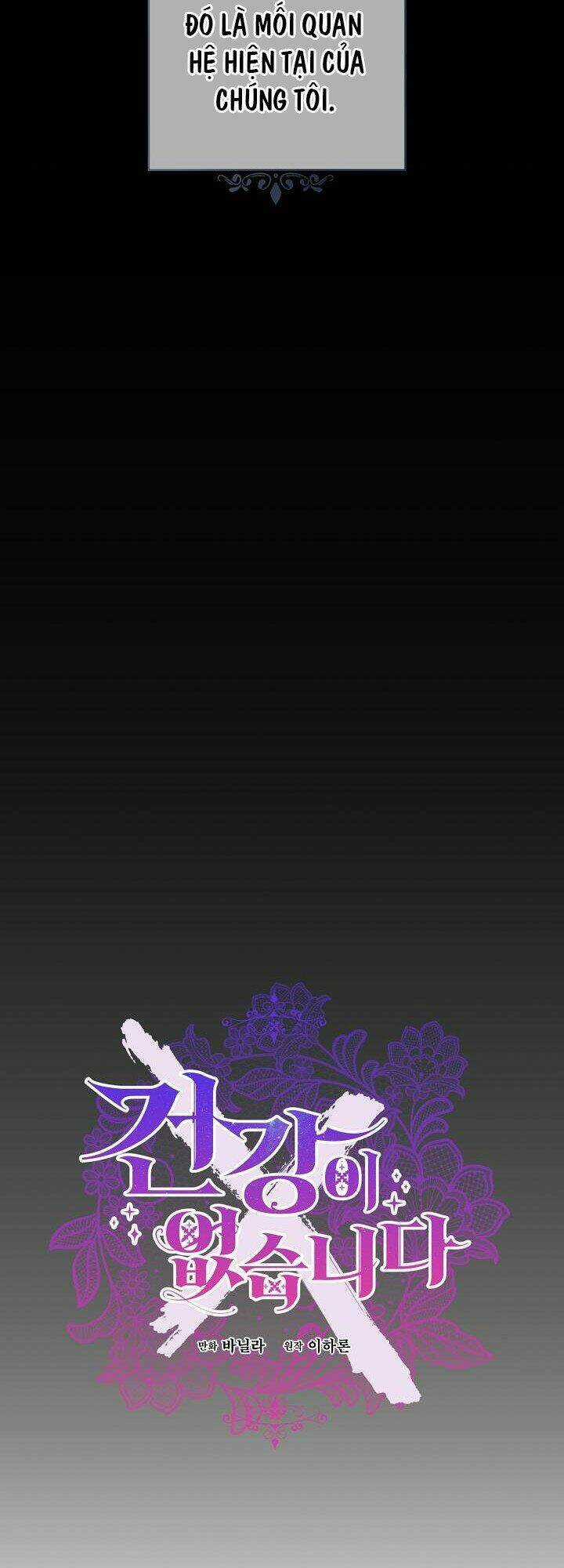 Tôi Đã Mệt Rồi - Chapter 6 - Trang 21