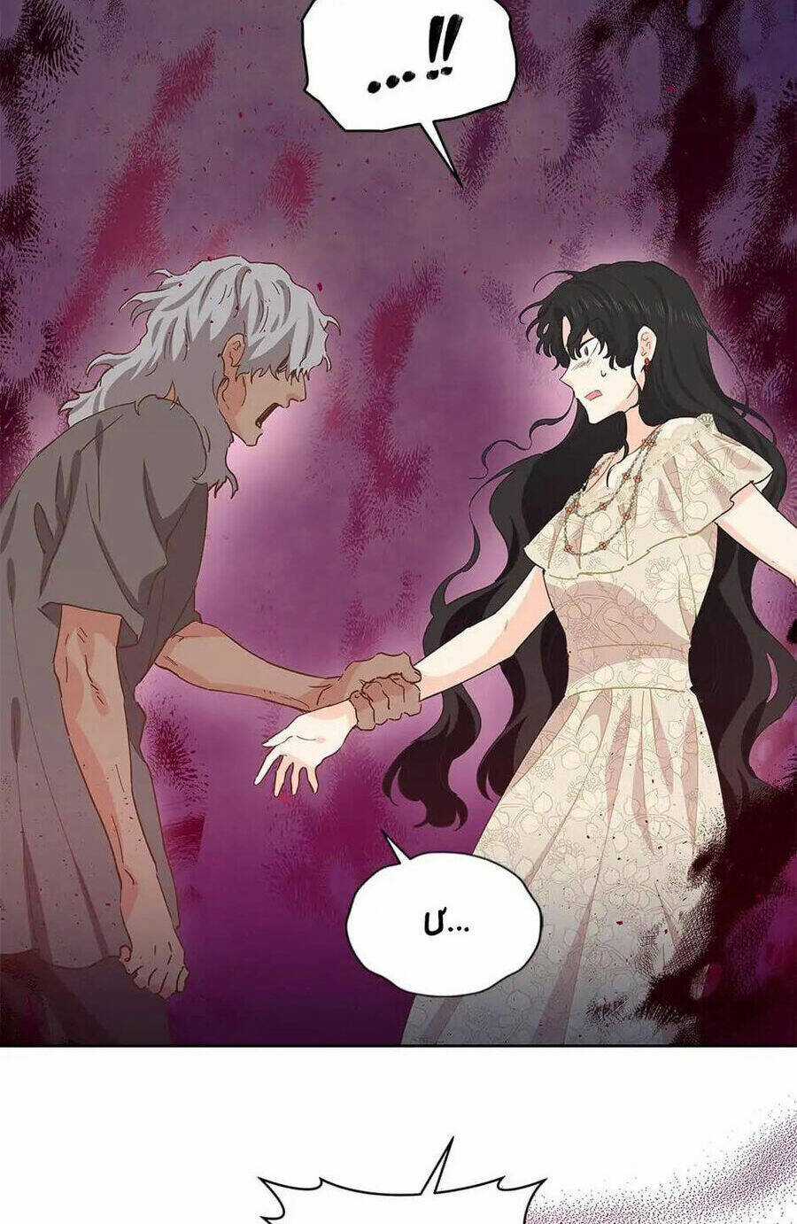 Tôi Đã Mệt Rồi - Chapter 73 - Trang 5