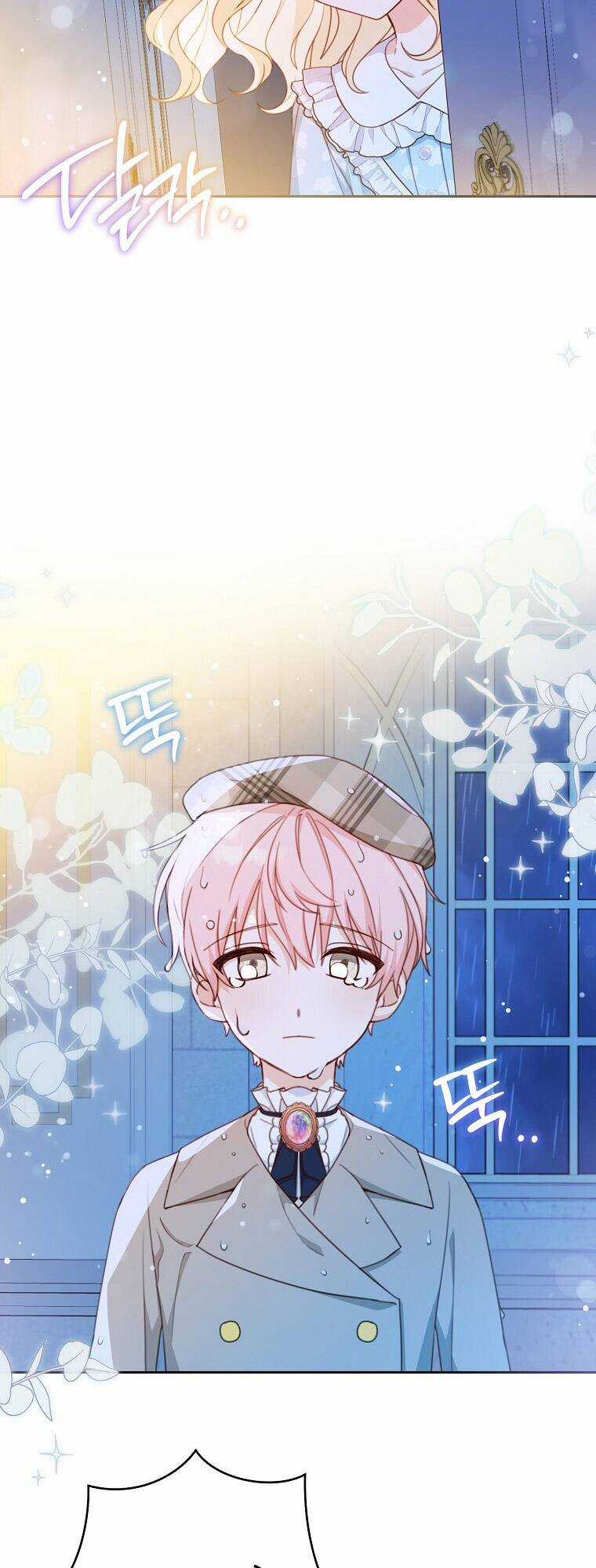 Tôi Đã Phạm Sai Lầm Rồi - Chapter 13 - Trang 53