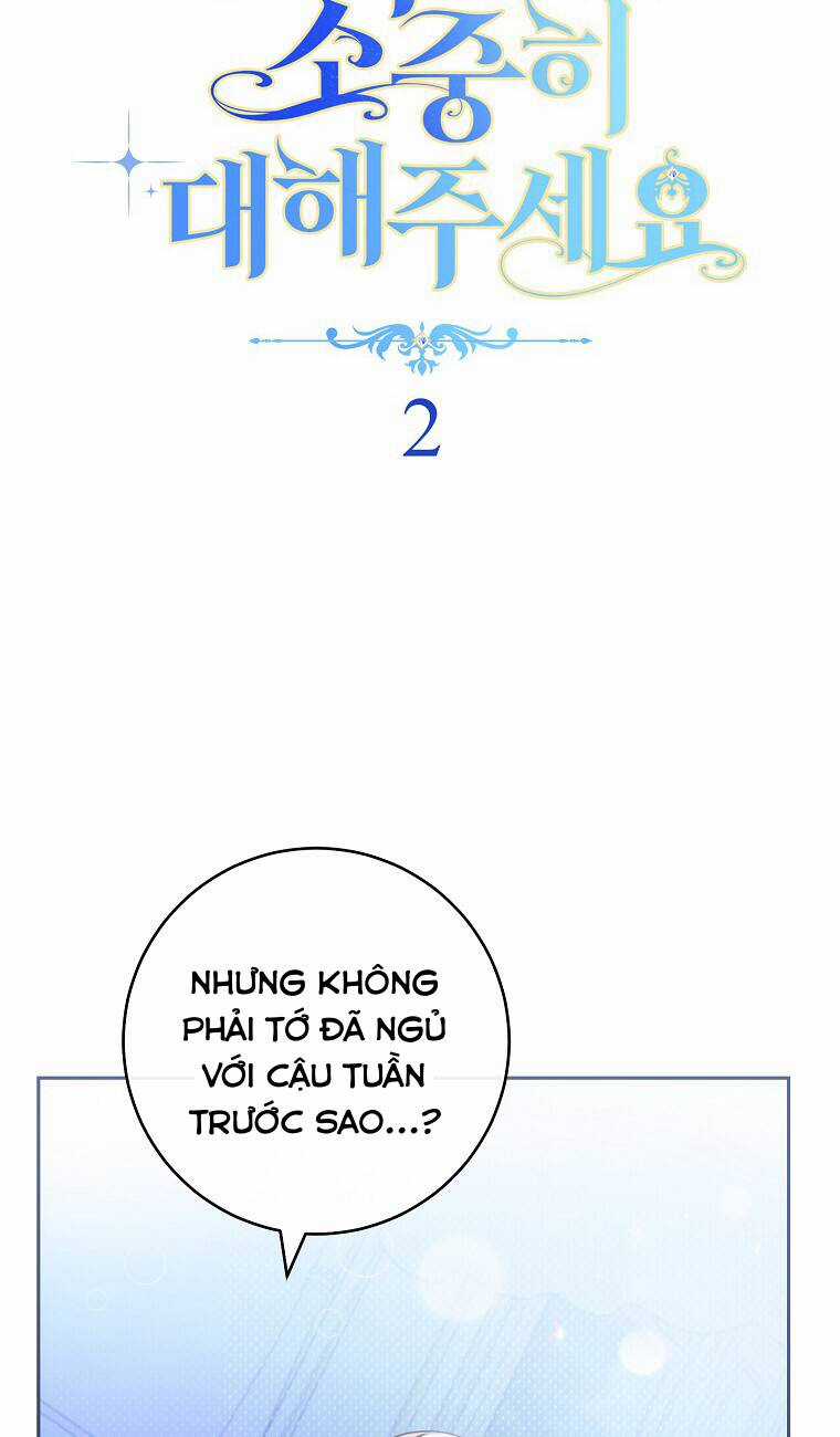 Tôi Đã Phạm Sai Lầm Rồi - Chapter 2 - Trang 11