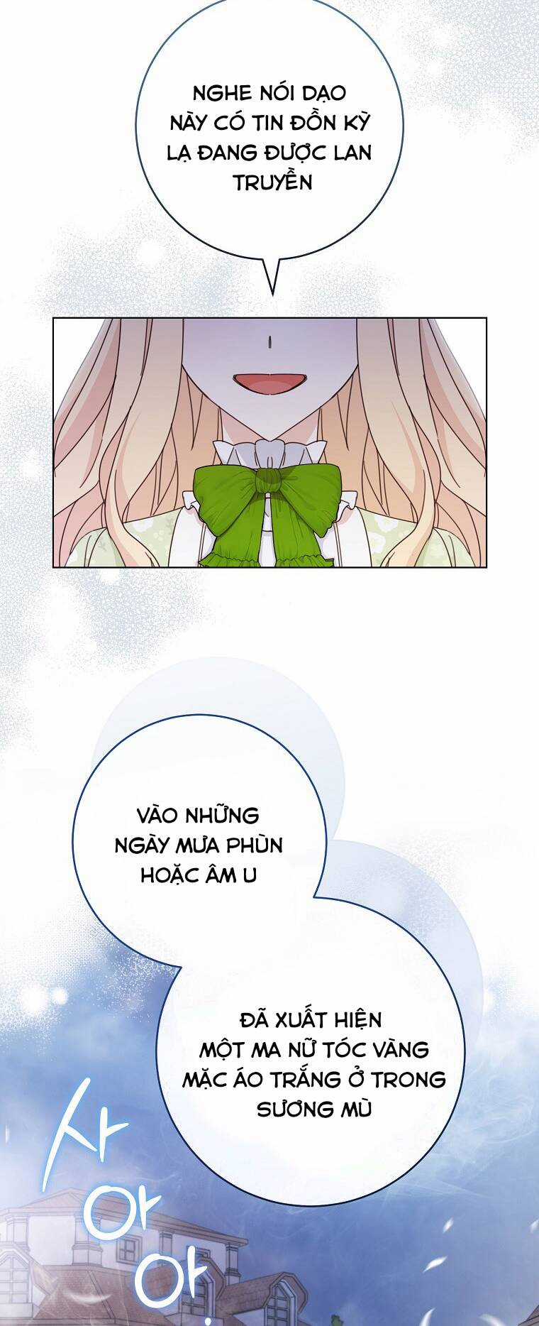 Tôi Đã Phạm Sai Lầm Rồi - Chapter 21 - Trang 2