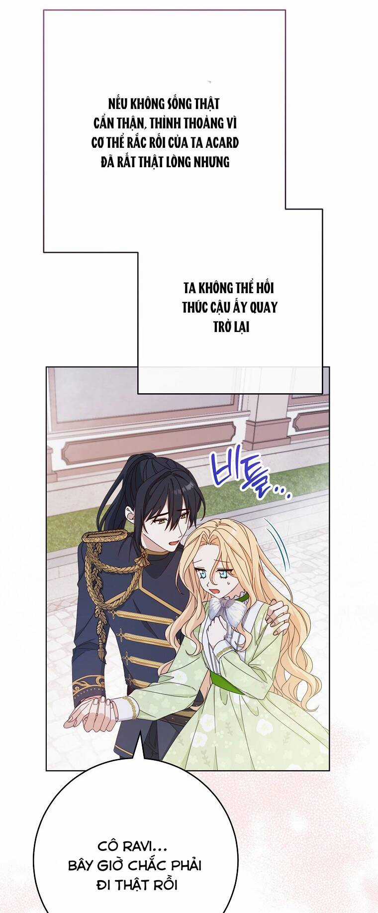 Tôi Đã Phạm Sai Lầm Rồi - Chapter 21 - Trang 15