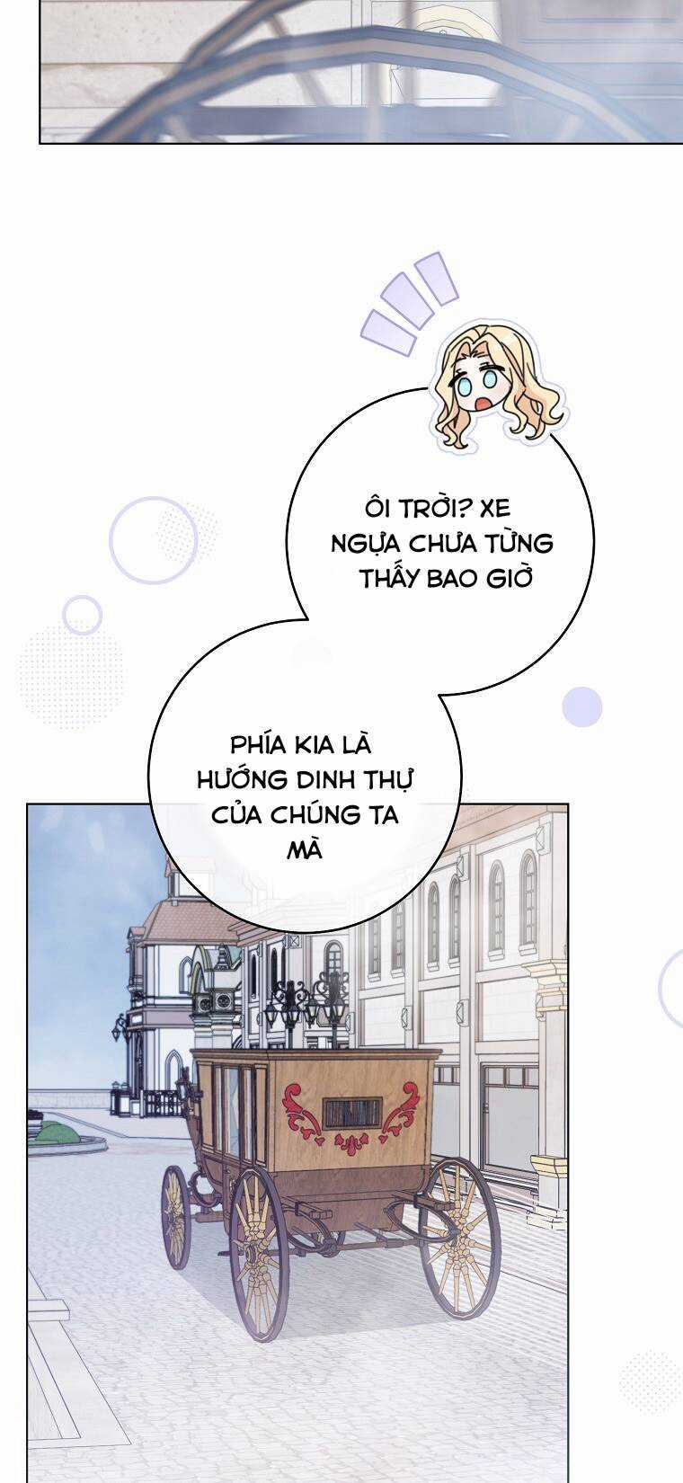 Tôi Đã Phạm Sai Lầm Rồi - Chapter 21 - Trang 17
