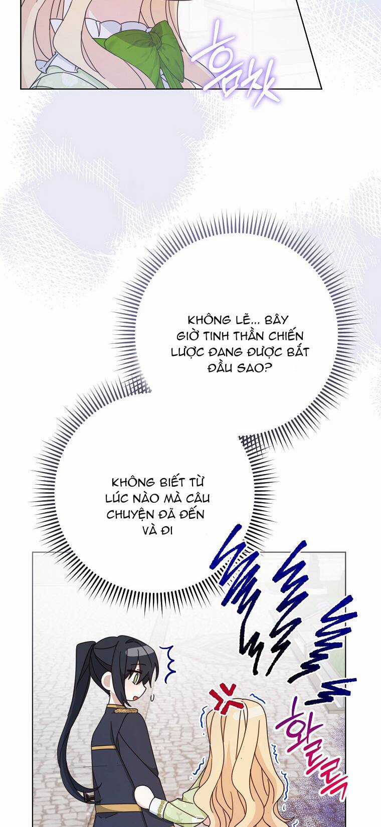 Tôi Đã Phạm Sai Lầm Rồi - Chapter 21 - Trang 20