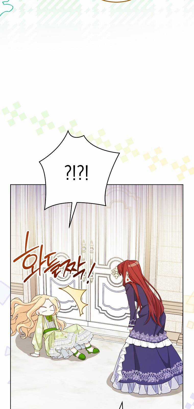 Tôi Đã Phạm Sai Lầm Rồi - Chapter 21 - Trang 28