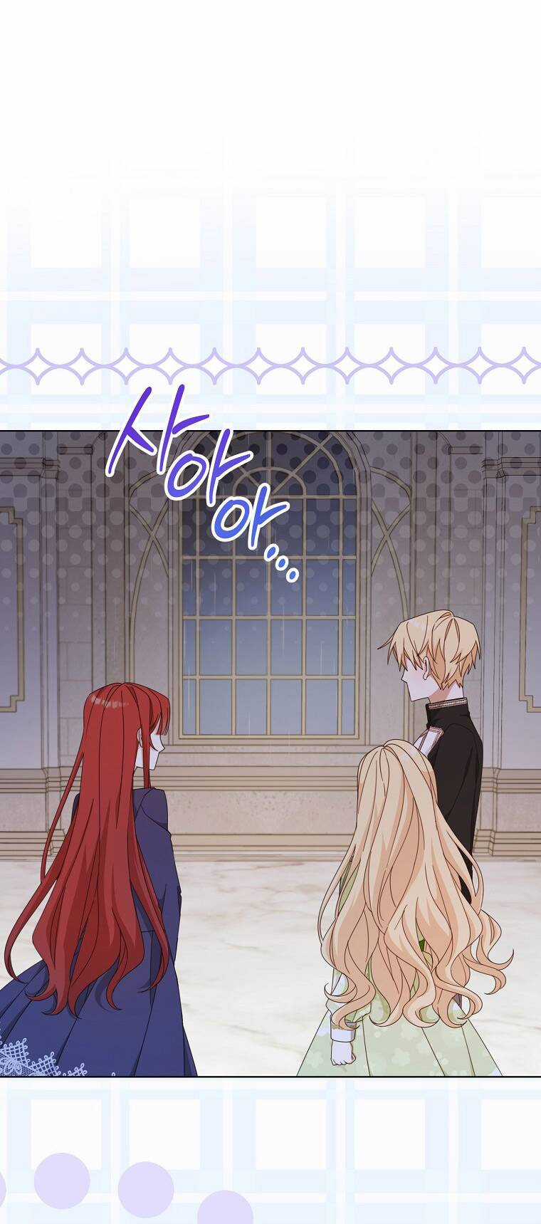 Tôi Đã Phạm Sai Lầm Rồi - Chapter 21 - Trang 41