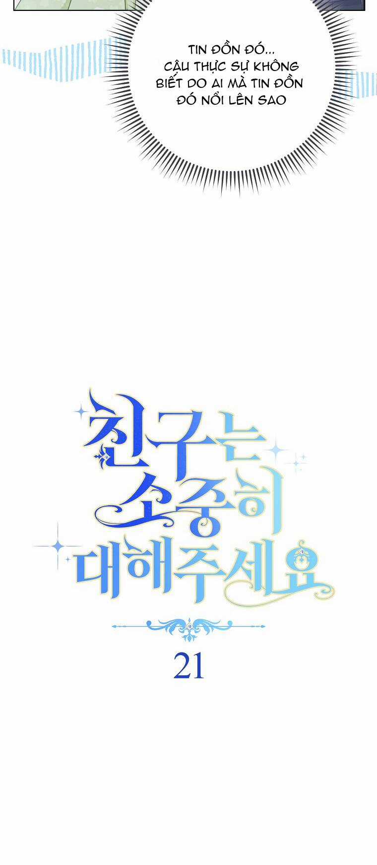 Tôi Đã Phạm Sai Lầm Rồi - Chapter 21 - Trang 6